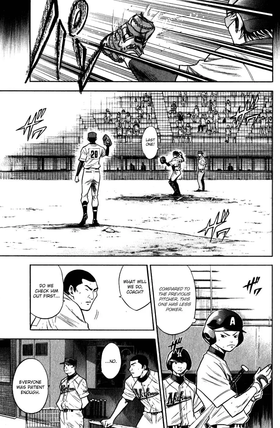 Diamond no Ace Chapter 81 6